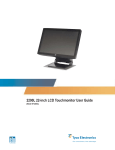 Elo Touch Solution 2200L 22-inch Desktop Touchmonitor