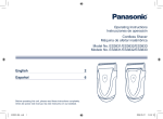 Panasonic ES3833S men's shaver