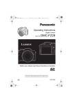 Panasonic DMC-FZ28S compact camera
