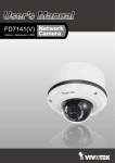 VIVOTEK FD7141 surveillance camera