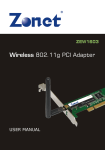 Zonet ZEW1603