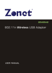 Zonet ZEW2542
