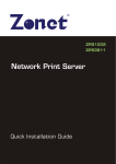 Zonet ZPS1002 print server