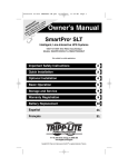 Tripp Lite SmartPro 120V 3kVA 2.25kW Line-Interactive Sine Wave UPS, SNMP, Webcard, Tower, USB, DB9 Serial