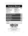 Tripp Lite Omni Smart UPS System