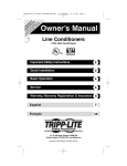 Tripp Lite Line Conditioner / AVR System