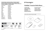 Kensington SlimBlade Presenter Mouse