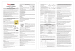 CyberPower CP1000AVRLCD uninterruptible power supply (UPS)