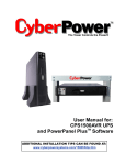CyberPower CPS1500AVR uninterruptible power supply (UPS)