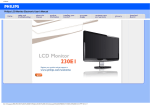 Philips LCD monitor 230E1HSB