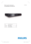 Philips DVR2008 Hard Disk Recorder