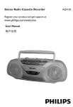 Philips AQ5130 Radio Cassette Recorder
