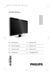 Philips 52PFL9703H 52" DVB-T/C MPEG4* LCD TV