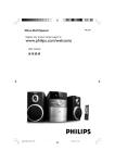 Philips MC147 Micro Hi-Fi System