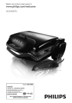 Philips Pure Essentials Collection Health grill HD4409/90