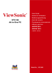 Viewsonic VPC100 All-in-One