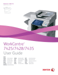 Xerox WorkCentre 7425V U