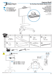 Ergotron MMC Camera Shelf Kit