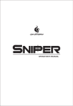 Cooler Master Sniper