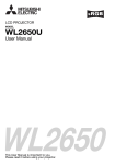 Mitsubishi Electric WL2650U data projector