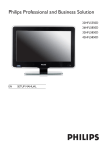 Philips Professional LCD TV 26HFL5850D