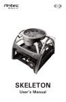 Antec Skeleton