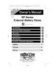 Tripp Lite External 72V 2U Rack/Tower Battery Pack for select UPS Systems (BP72V15-2U)
