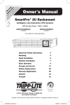 Tripp Lite SmartPro 120V 750VA 600W Line-Interactive Sine Wave UPS, Extended Run, SNMP, Webcard, 2U Rack/Tower, USB, RB9 Serial