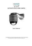 Digitus IP / CCTV Outdoor Camera