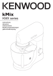 Kenwood KMX50 mixer