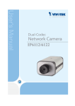VIVOTEK IP6112 surveillance camera
