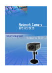 VIVOTEK IP2112 surveillance camera