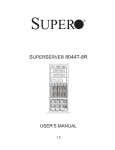 Supermicro SuperServer 8044T-8R, Beige