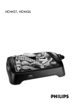 Philips Table grill HD4427
