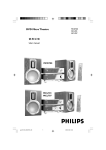 Philips MCL701 DVD Micro Theater