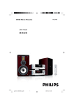 Philips MCD908 DivX DVD Micro Theater