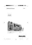 Philips FWD182 DVD Mini Hi-Fi System