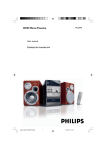 Philips MCD295 DVD Micro Theater