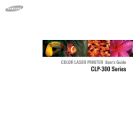 Samsung CLP-300