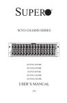 Supermicro SuperChassis 933E2-R760, Beige