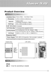 Cooler Master iTower 930