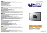 Newstar FPMA-W75 flat panel wall mount