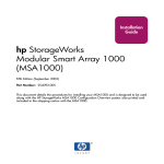 HP SmartArray StorageWorks MSA1000