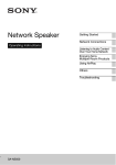 Network Speaker