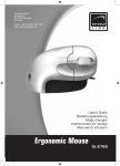 Ergonomic Mouse - Jöllenbeck GmbH