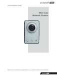 Mini Cube Network Camera