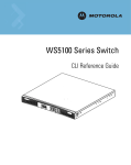 WS5100 Series Switch