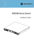 WS5100 Series Switch