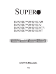 superserver 6015c-ur superserver 6015c-u