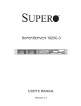 SUPERSERVER 1025C-3